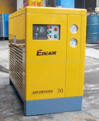 深圳市信德昌機電設(shè)備工程 其他干燥設(shè)備產(chǎn)品列表