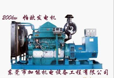 機電工程設(shè)備的視覺呈現(xiàn) 公司圖片的價值與應(yīng)用